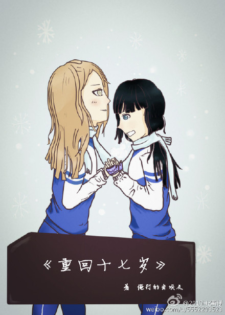 春暖香浓