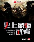 色原网