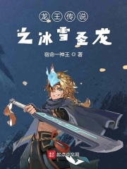 蝙蝠侠之子