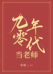 汉宫秋小说
