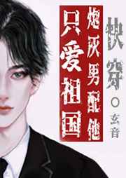 PAYPAL未满十八岁怎么开通