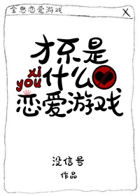 手机97理论电影2024