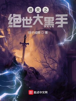 诱他深入