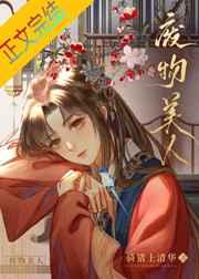 黑龙眼漫画