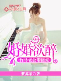 chineseoldman5老头