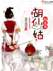 我的波塞冬电视剧在线观看免费