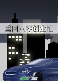 一二三四免费观看视频韩剧在线