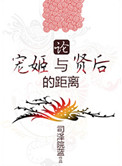 乔尔金纳曼