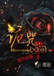 青春期4