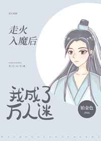 延禧攻略全集在线观看