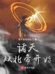 神雕侠侣刘亦菲全集免费