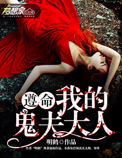 老少配com
