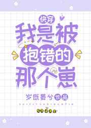 哔咔漫画网页版