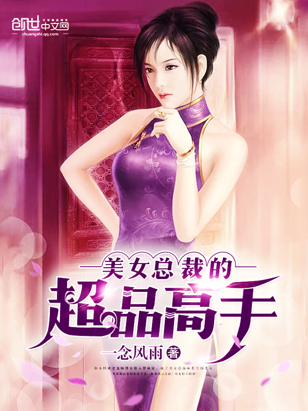 受被弄哭爬走攻拽回