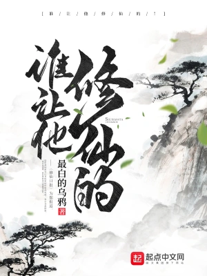 TTTZZZSU黑料入口免费