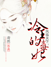 北条麻妃影音先锋