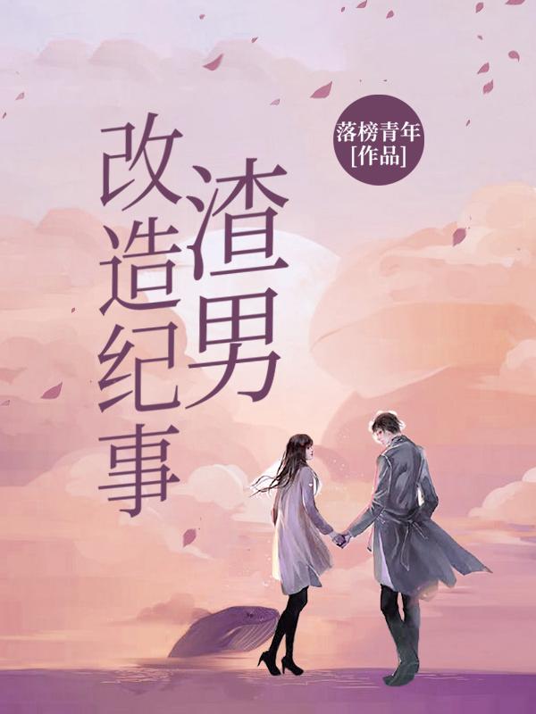 中文字幕韩国r电影