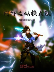 轻质墙体
