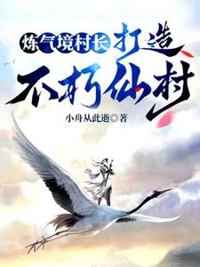 裸体之夜