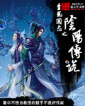 童话村手机影院免费看