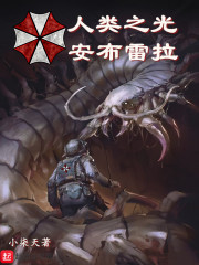 蘑菇视频黄