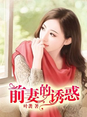 杨奇鸣