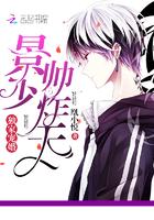 朱竹清青涩漫画
