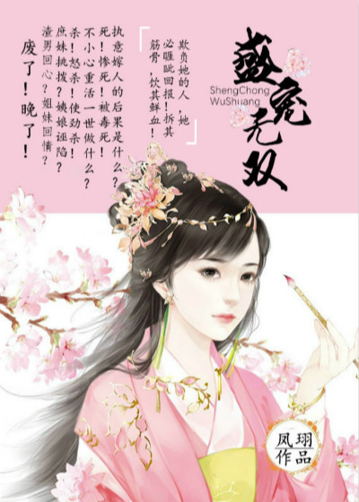 4138殇情影院理论片午夜