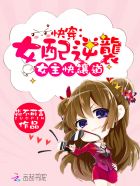 恋听网