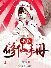 请不要把我当玩具玩CC