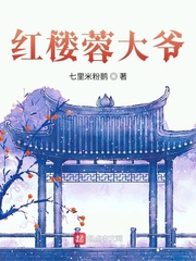 七零大力女配日常