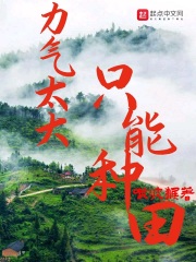男朋友让我夹震蛋器逛街