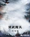 美熟母动漫中文在线