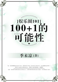 未满饥渴难耐老女人hd