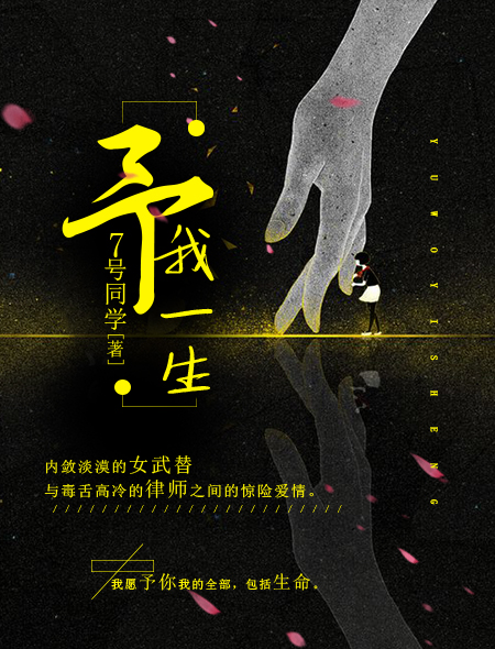 超频在线公开免费97视频