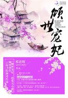 马达加斯加3