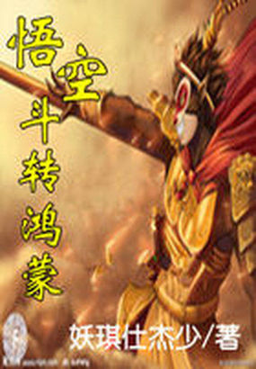 91大神系在线观看