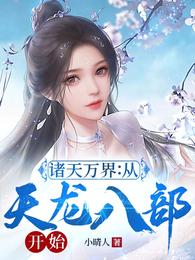 17看剧