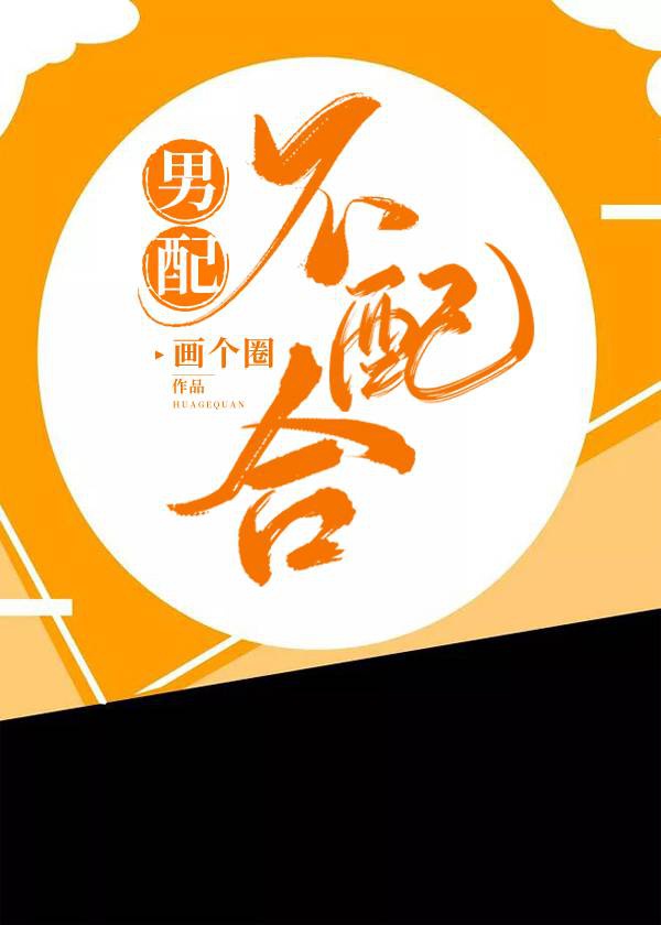韩剧我的女孩