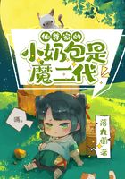 唐七抄袭