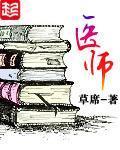 暖暖视频免费高清日本在线观看