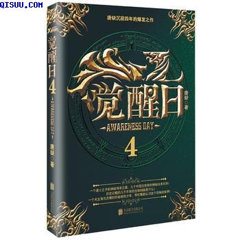 我被同桌在教室里狂做