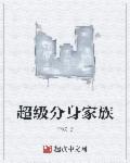 福利猫导航