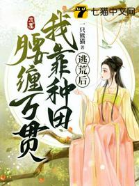 在每个世界当大佬(快穿)