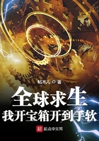 金发尤物