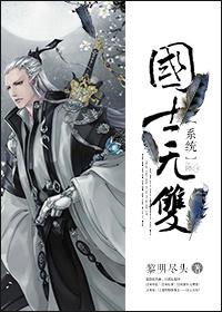日本囗交做爰视频