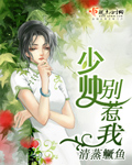 开车开到下面流污水说说