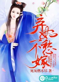 暮光之城2免费完整版乐视