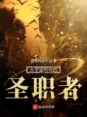 4399狂扁小朋友无敌版