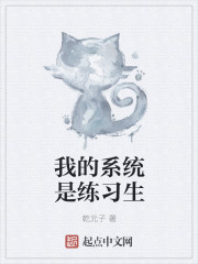 一代妖后电影无删减